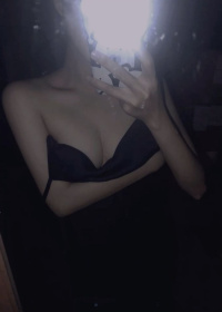 Aidana