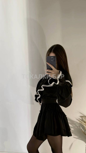 Карина